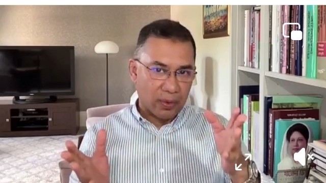 ফেসবুকে তারেক রহমানকে ‘কটূক্তি’! ভেরিফায়েড আইডির পোস্ট নিয়ে সাইবার ট্রাইব্যুনালে মামলার আবেদন